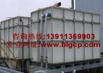 ˮ��Ę�(g��u)�����˽�᣿